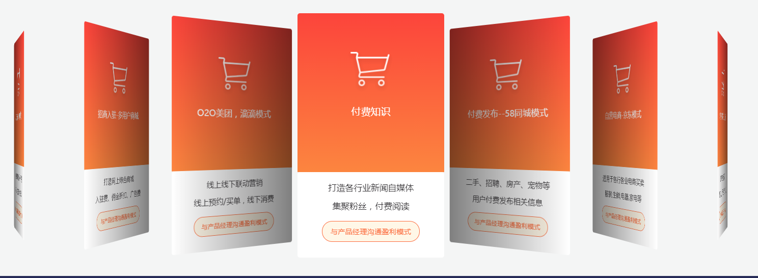 微信圖片_20210628153416.png