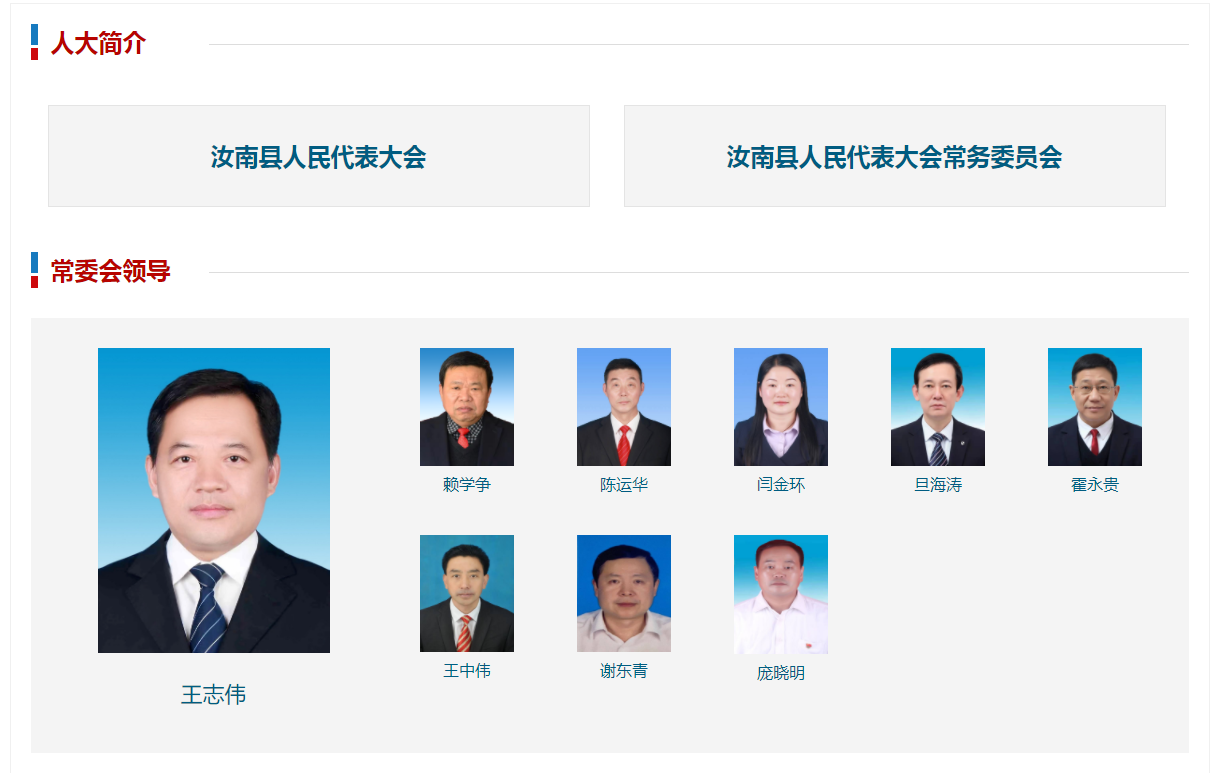 微信圖片_20211207102300.png